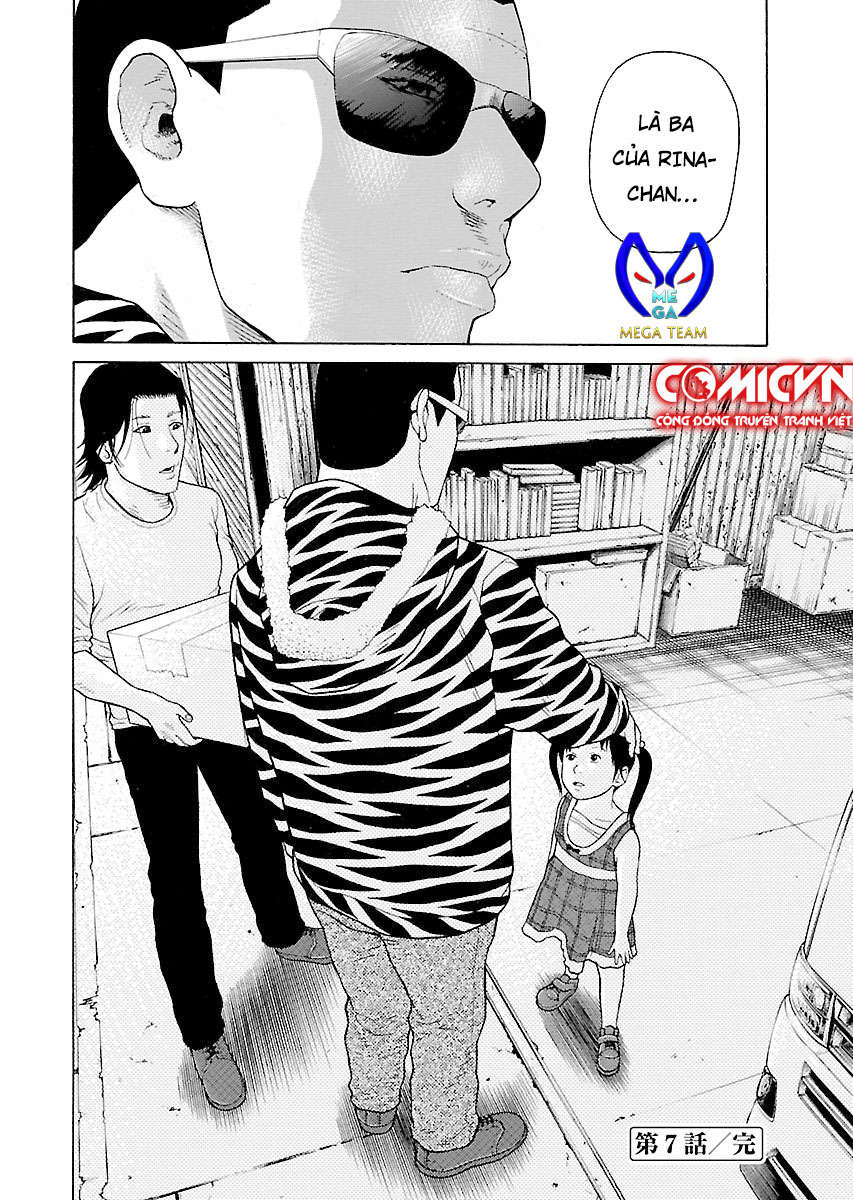 Zenaku No Kuzu - Chương 7 - Trang 23