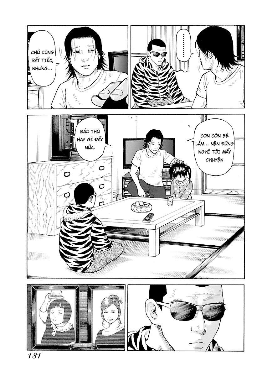 Zenaku No Kuzu - Chương 7 - Trang 7