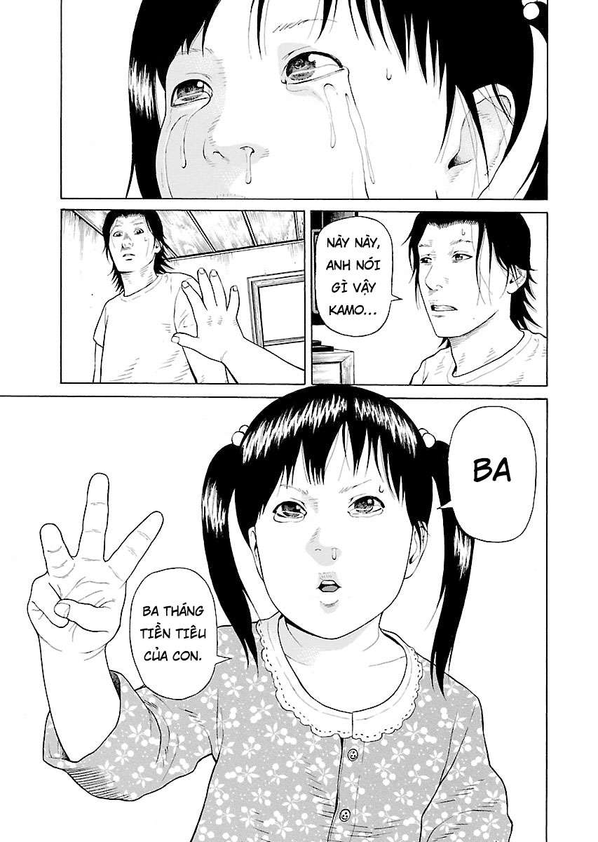 Zenaku No Kuzu - Chương 7 - Trang 9