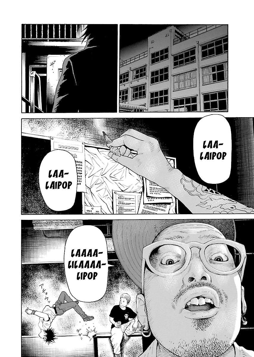 Zenaku No Kuzu - Chương 7 - Trang 10