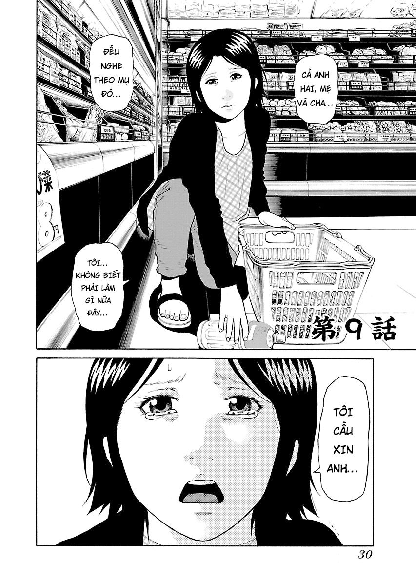 Zenaku No Kuzu - Chương 9 - Trang 2