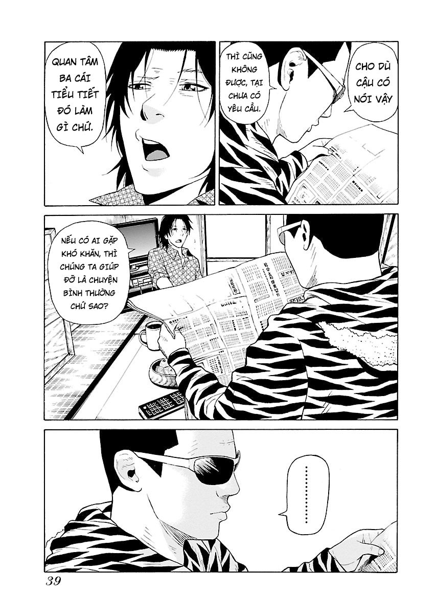 Zenaku No Kuzu - Chương 9 - Trang 11