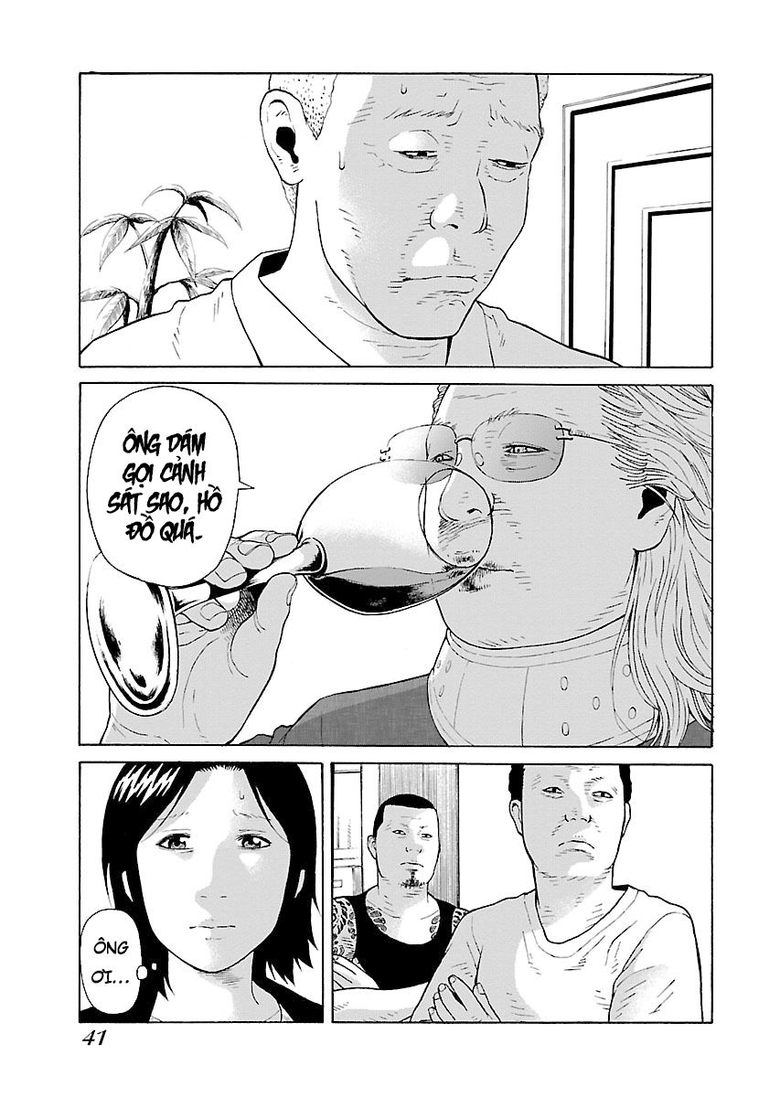 Zenaku No Kuzu - Chương 9 - Trang 13