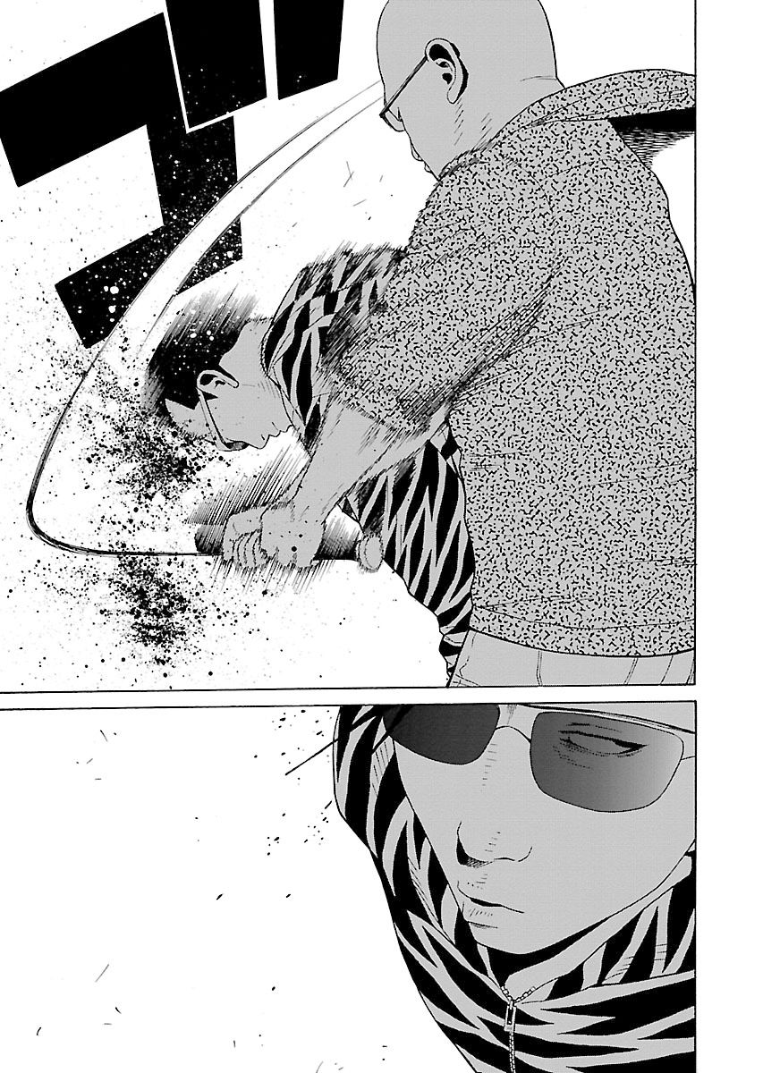 Zenaku No Kuzu - Chương 9 - Trang 19