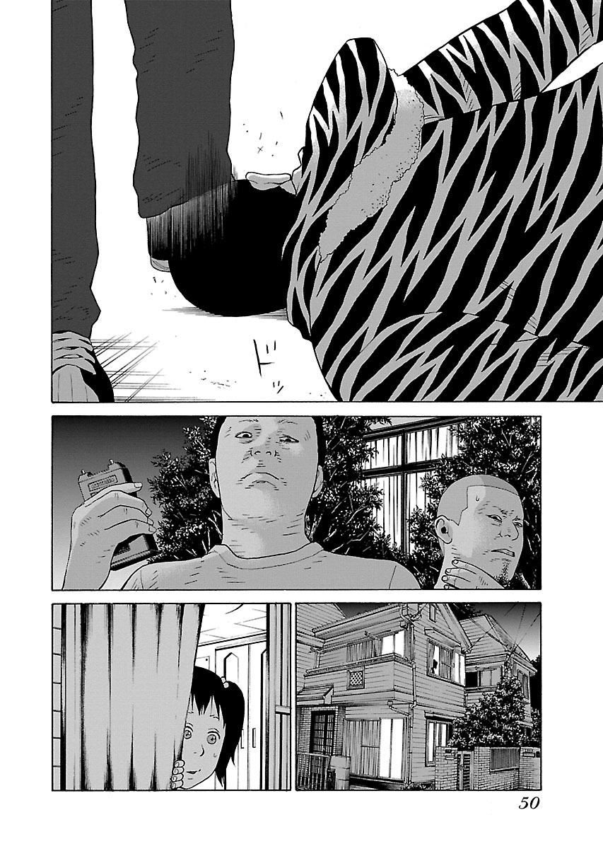 Zenaku No Kuzu - Chương 9 - Trang 22