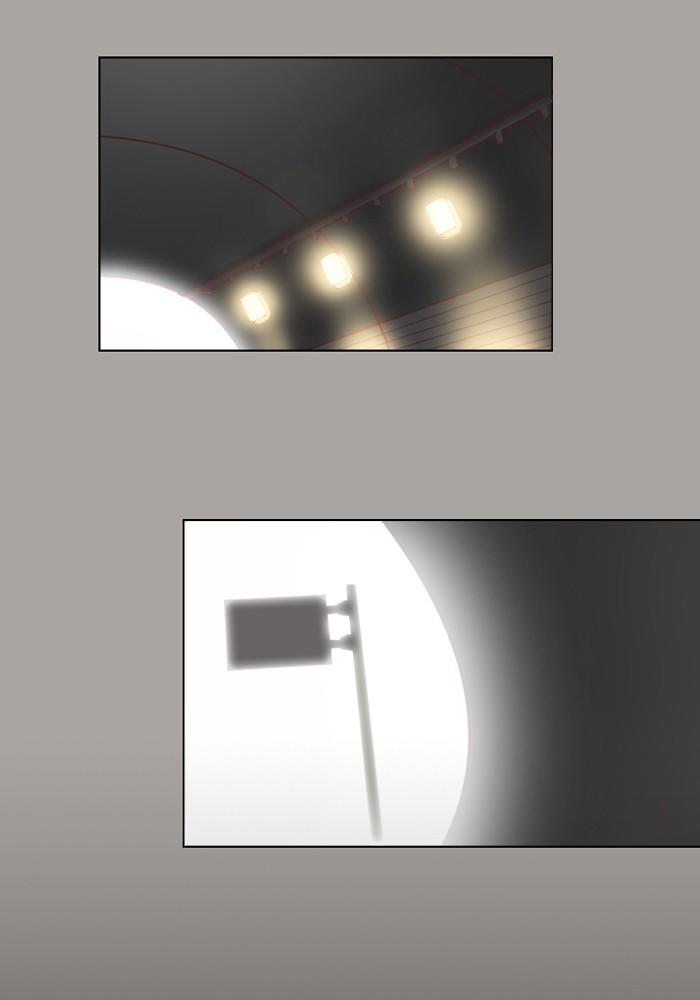 Sự Cứu Rỗi - Chương 13 - Trang 17