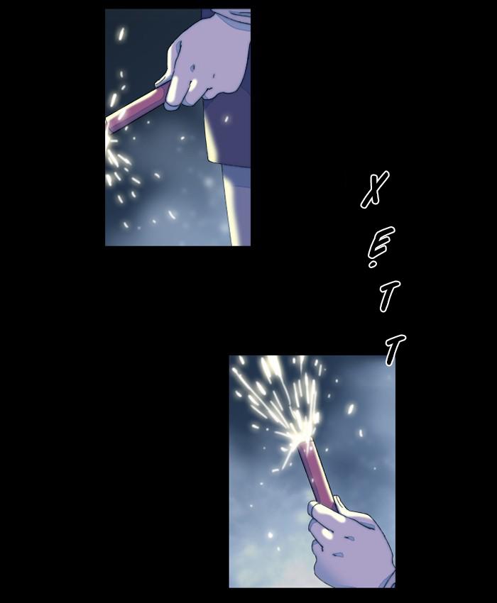 Sự Cứu Rỗi - Chương 14 - Trang 6