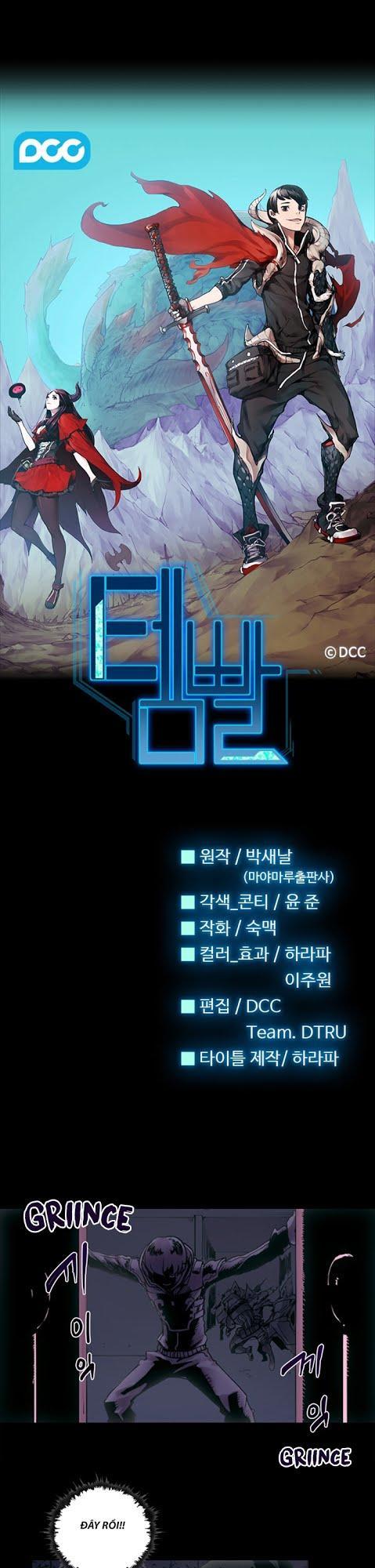 Quá Tải - Chương 7 - Trang 1