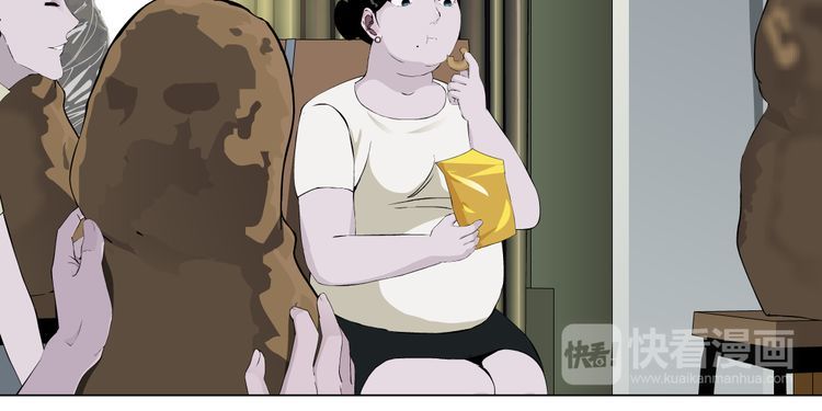 Điêu Khắc - Chương 11 - Trang 3