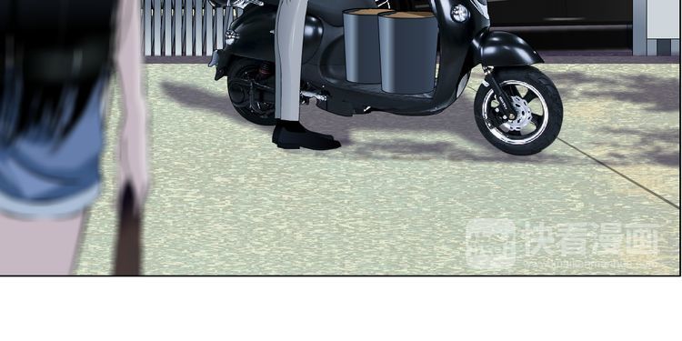 Điêu Khắc - Chương 11 - Trang 47