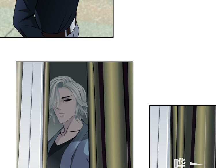 Điêu Khắc - Chương 12 - Trang 61