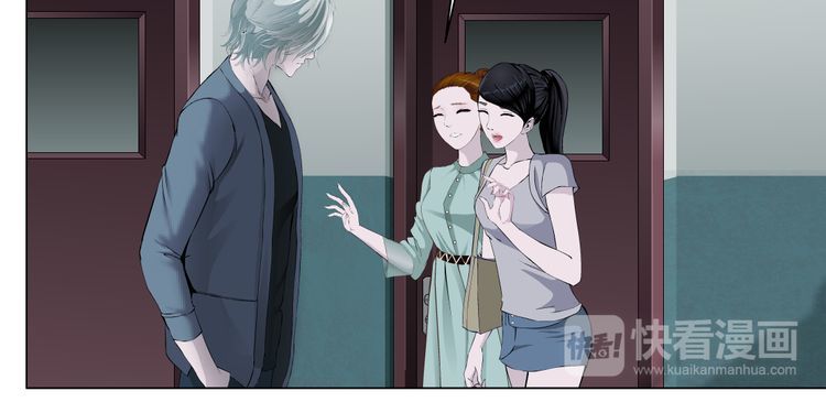 Điêu Khắc - Chương 13 - Trang 19