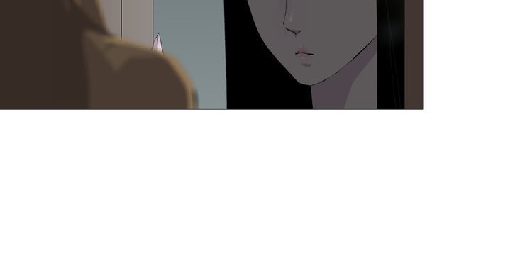 Điêu Khắc - Chương 13 - Trang 24