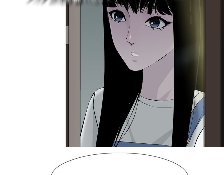 Điêu Khắc - Chương 13 - Trang 26