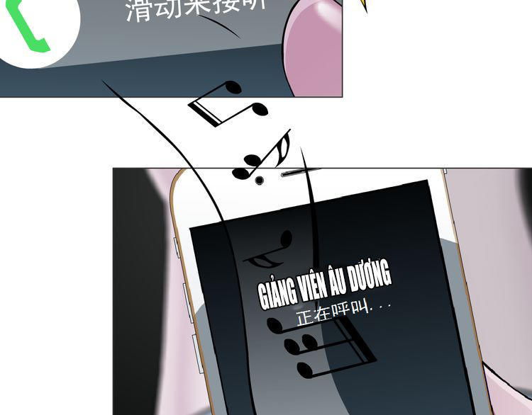 Điêu Khắc - Chương 14 - Trang 22