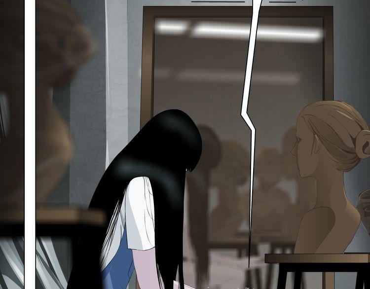 Điêu Khắc - Chương 14 - Trang 28