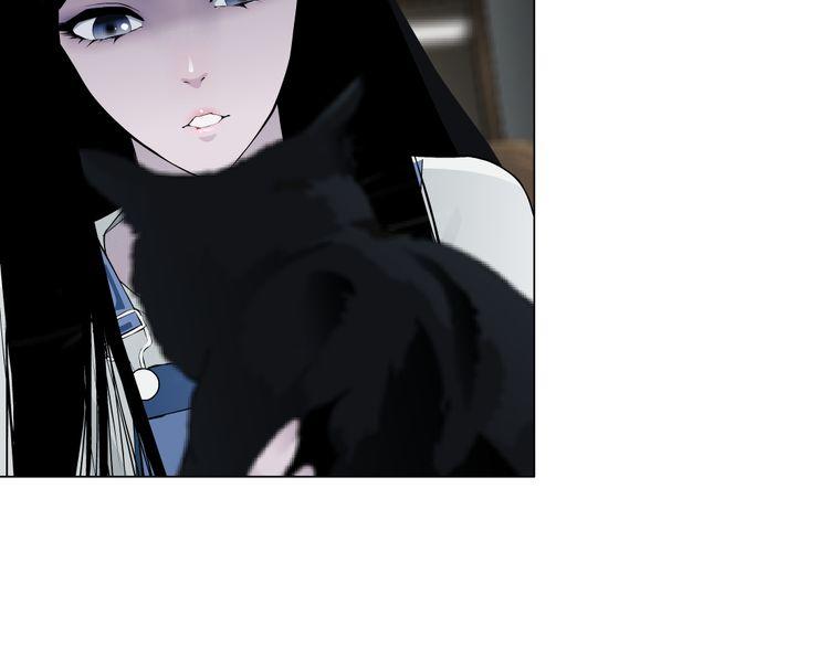 Điêu Khắc - Chương 14 - Trang 48