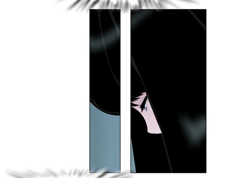 Điêu Khắc - Chương 15 - Trang 17