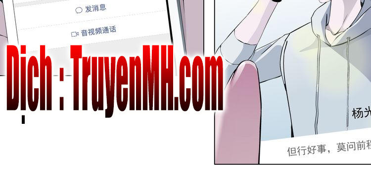 Điêu Khắc - Chương 15 - Trang 19