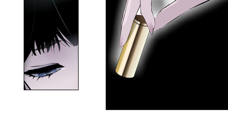 Điêu Khắc - Chương 15 - Trang 24