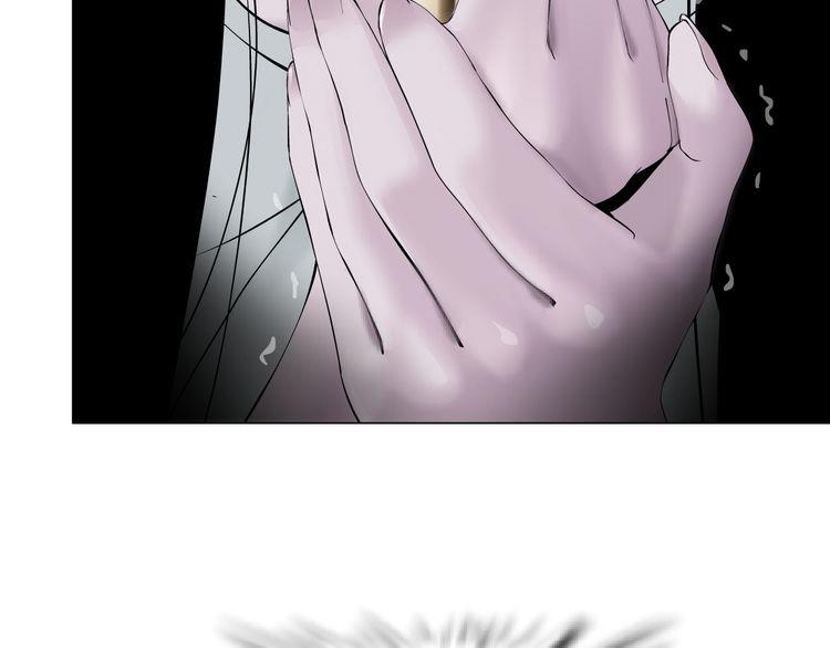 Điêu Khắc - Chương 15 - Trang 27