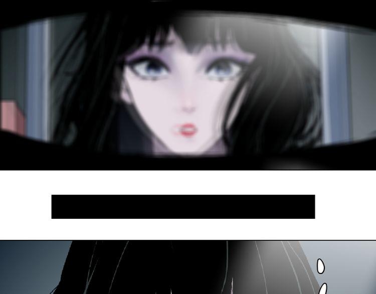 Điêu Khắc - Chương 15 - Trang 42