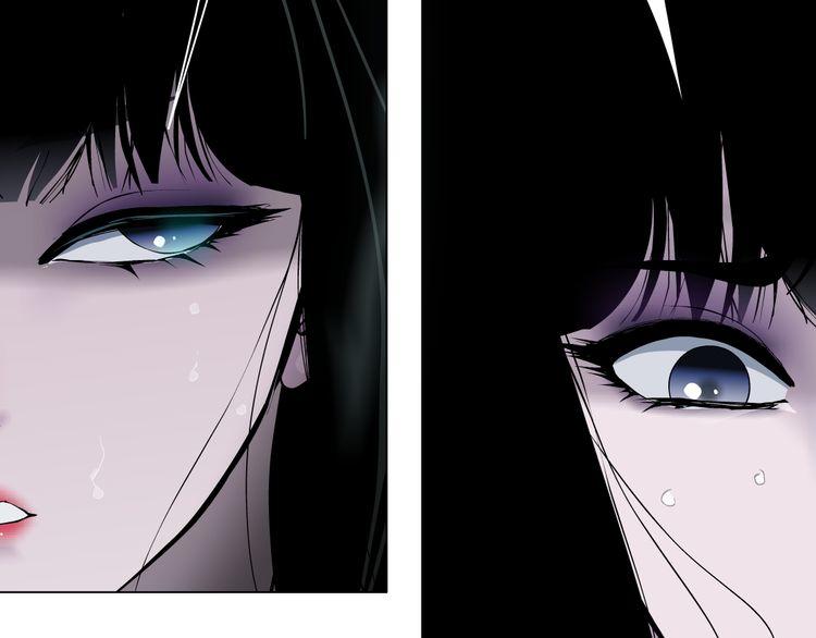 Điêu Khắc - Chương 16 - Trang 17