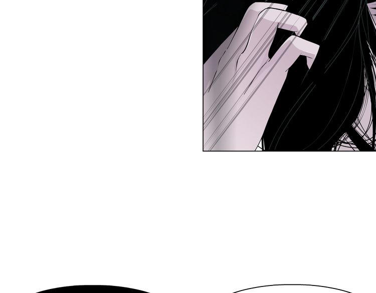 Điêu Khắc - Chương 16 - Trang 9