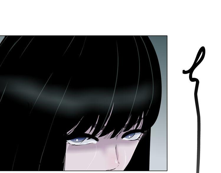 Điêu Khắc - Chương 17 - Trang 23