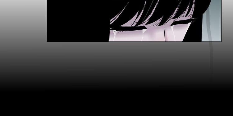 Điêu Khắc - Chương 17 - Trang 25