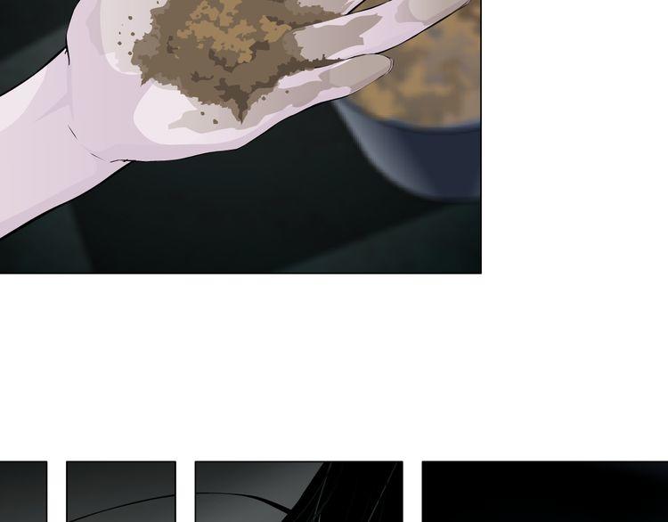 Điêu Khắc - Chương 17 - Trang 34