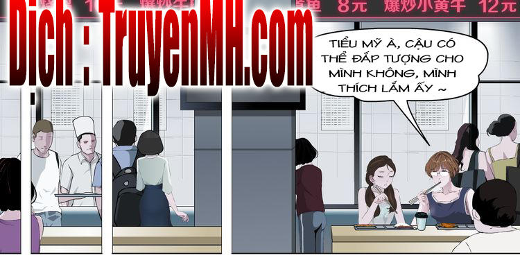 Điêu Khắc - Chương 18 - Trang 13