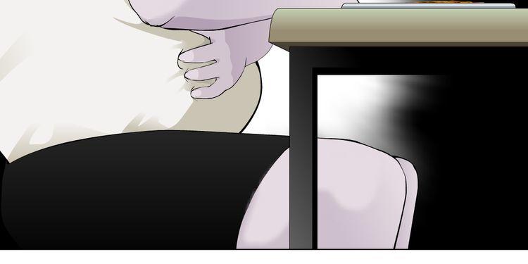 Điêu Khắc - Chương 18 - Trang 23