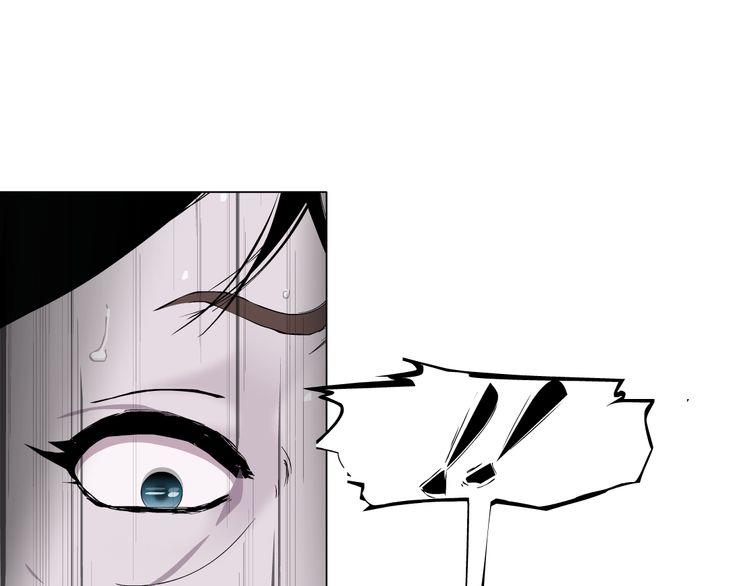 Điêu Khắc - Chương 18 - Trang 24