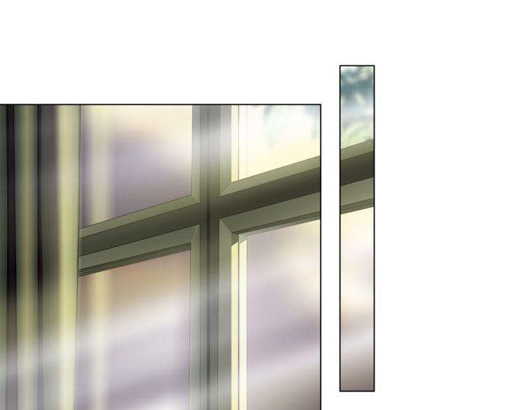 Điêu Khắc - Chương 18 - Trang 4