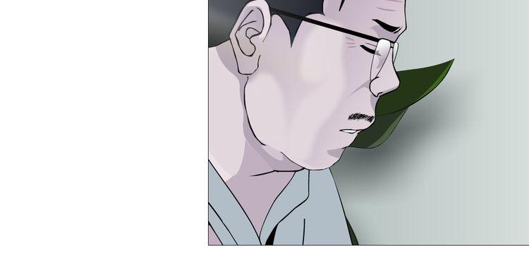 Điêu Khắc - Chương 18 - Trang 32