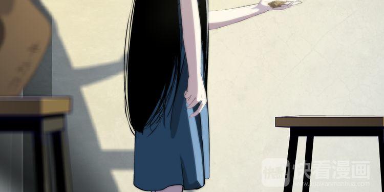 Điêu Khắc - Chương 18 - Trang 8