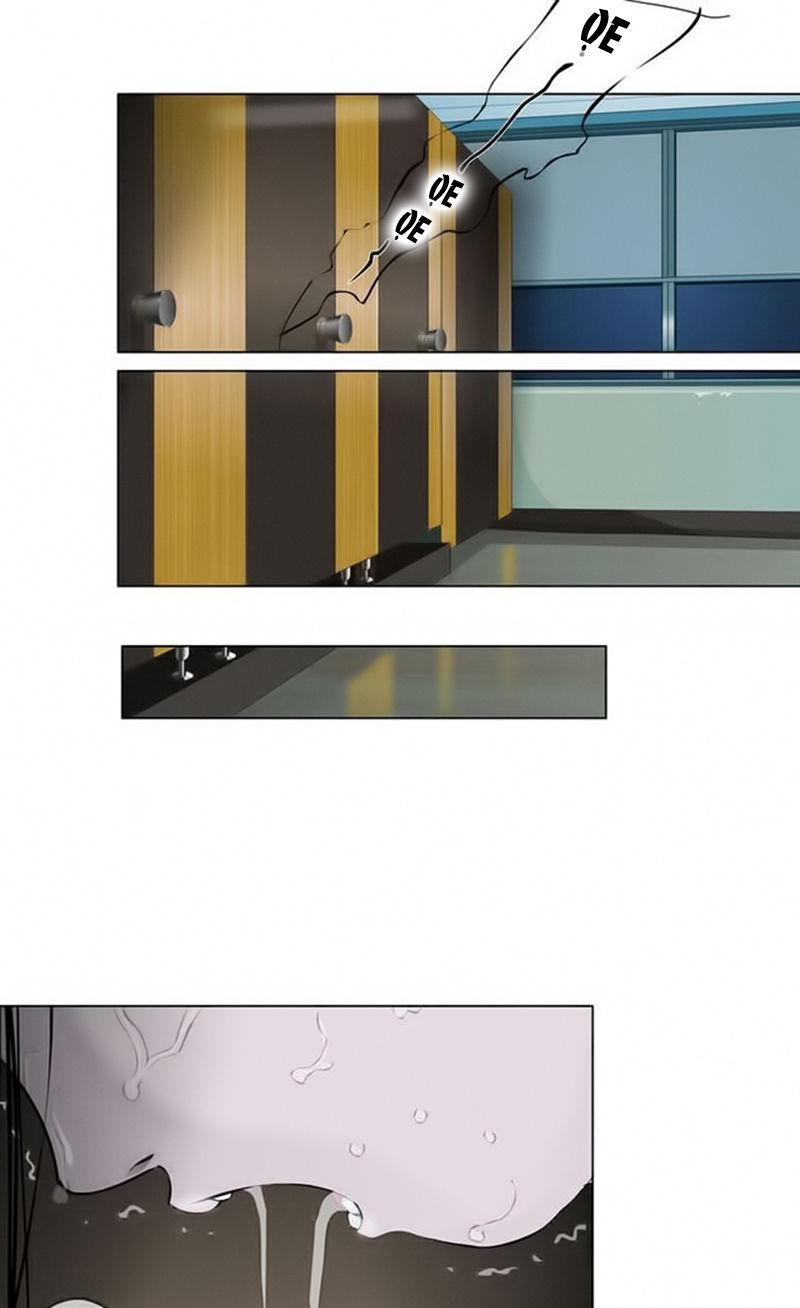 Điêu Khắc - Chương 19 - Trang 2