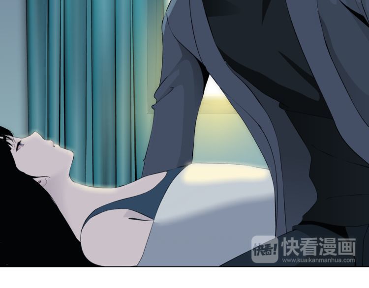 Điêu Khắc - Chương 7 - Trang 32