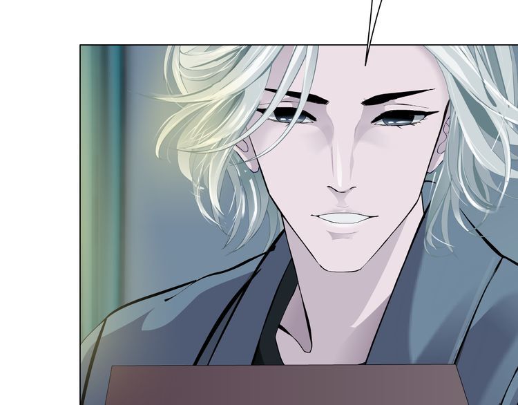 Điêu Khắc - Chương 7 - Trang 37