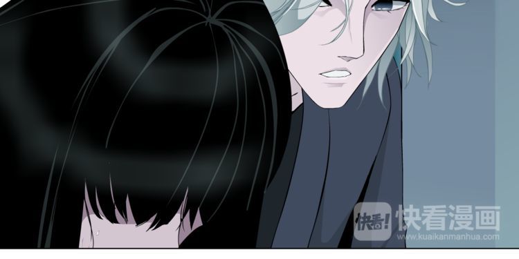 Điêu Khắc - Chương 7 - Trang 44