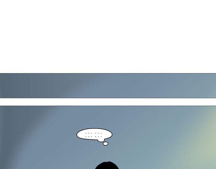 Điêu Khắc - Chương 8 - Trang 11