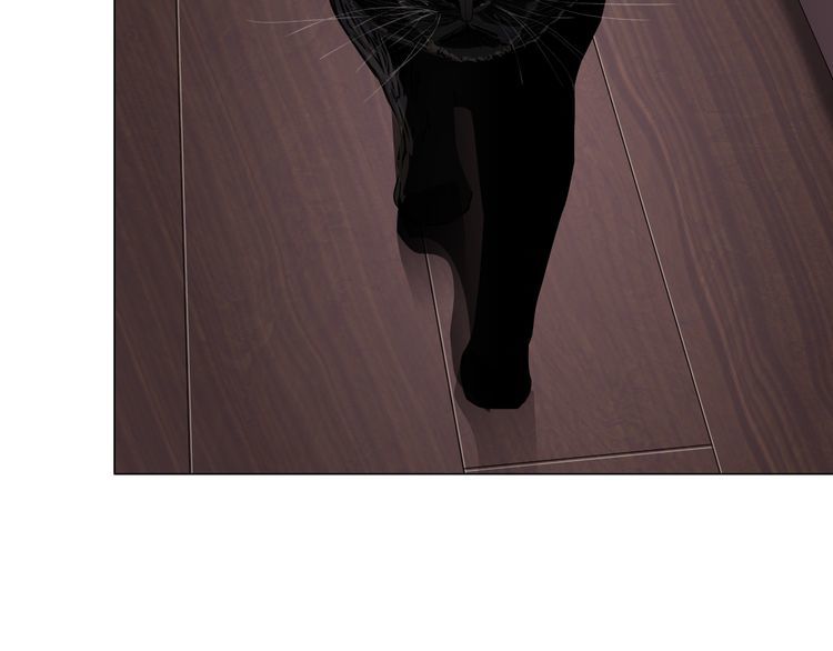 Điêu Khắc - Chương 8 - Trang 19