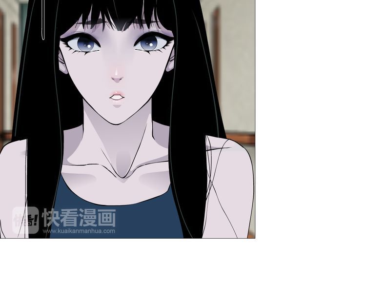 Điêu Khắc - Chương 9 - Trang 17