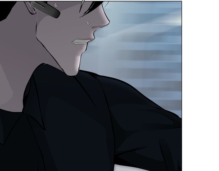 Điêu Khắc - Chương 9 - Trang 22