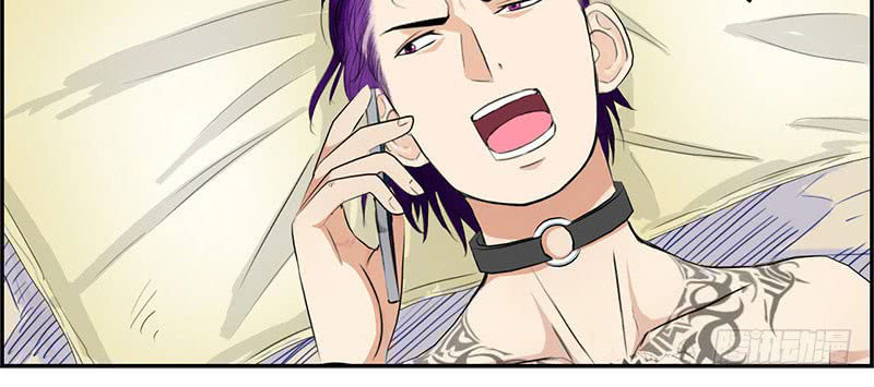 Vườn Trường Cao Thủ - Chương 18 - Trang 11