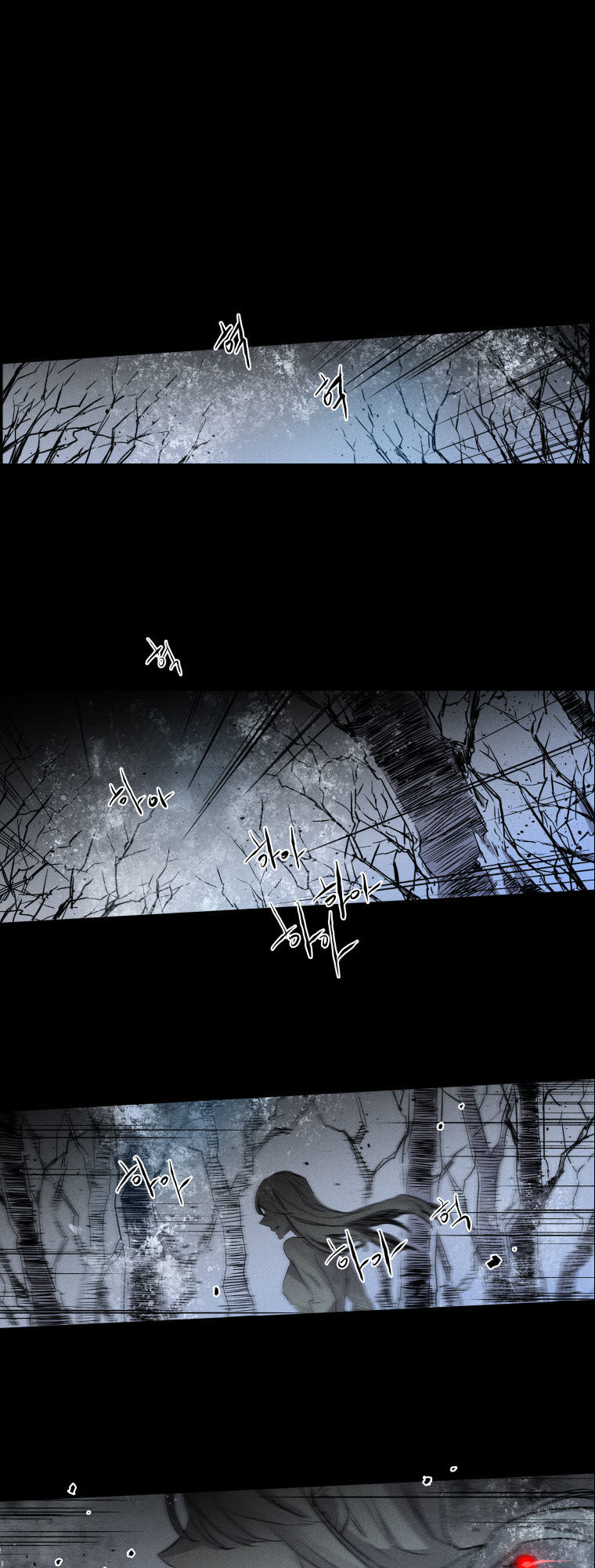 Gương - Chương 2 - Trang 15