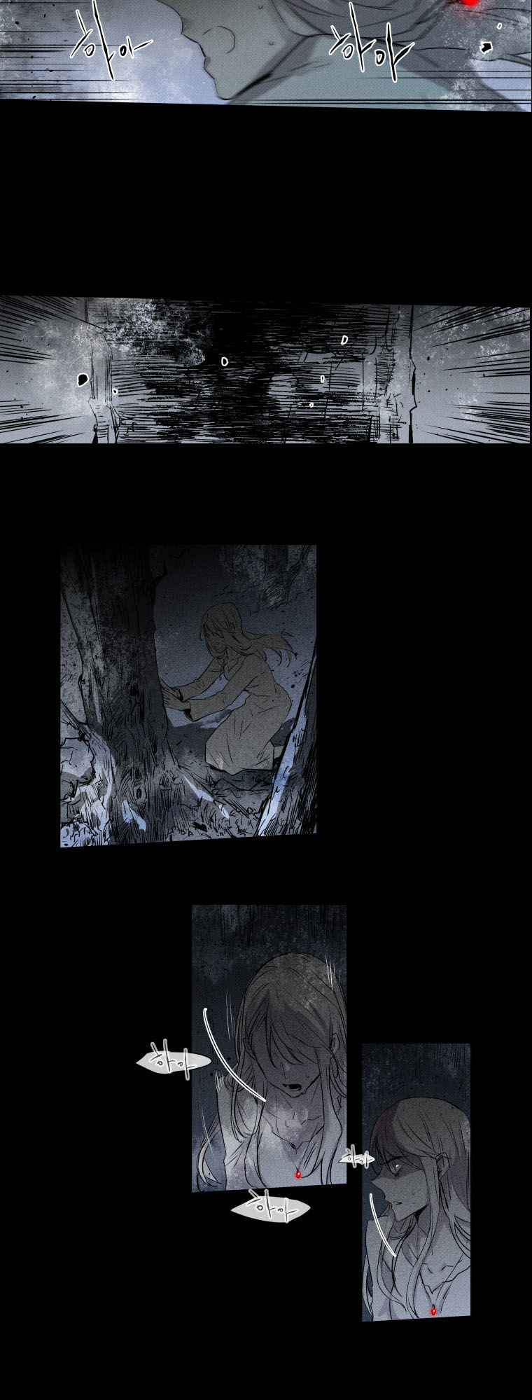 Gương - Chương 2 - Trang 16