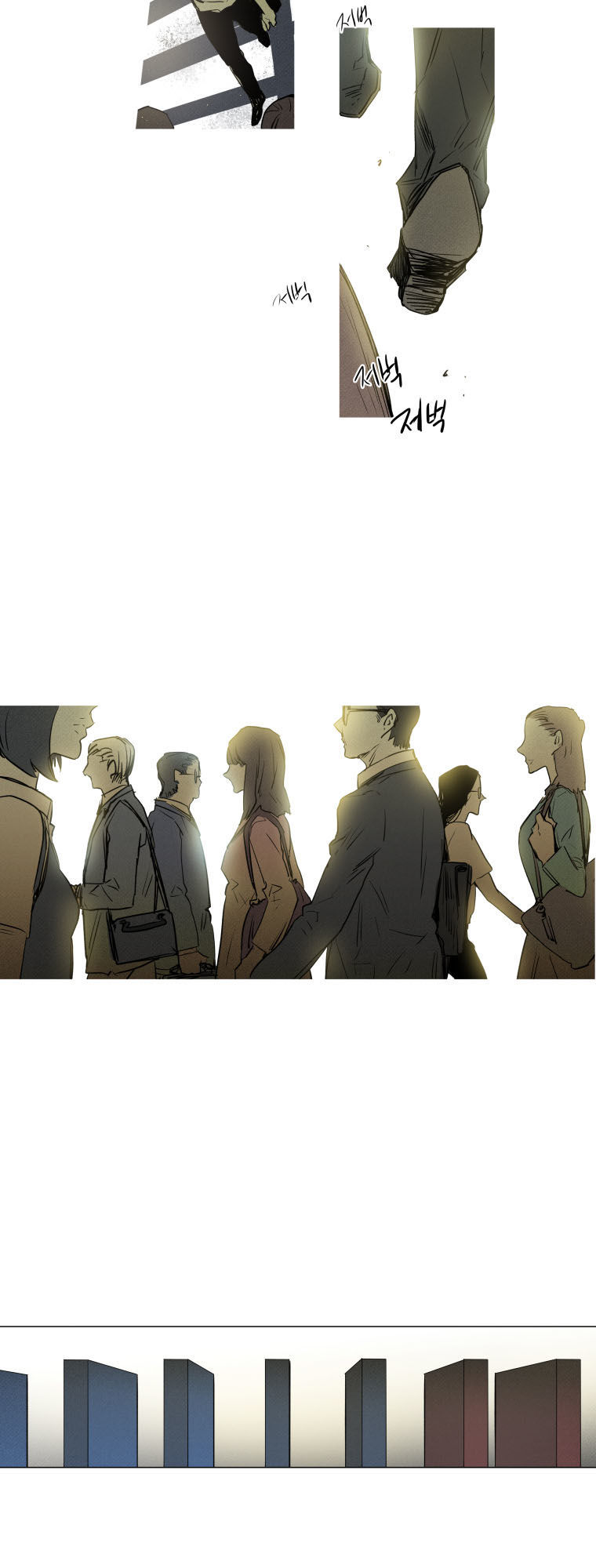 Gương - Chương 2 - Trang 26