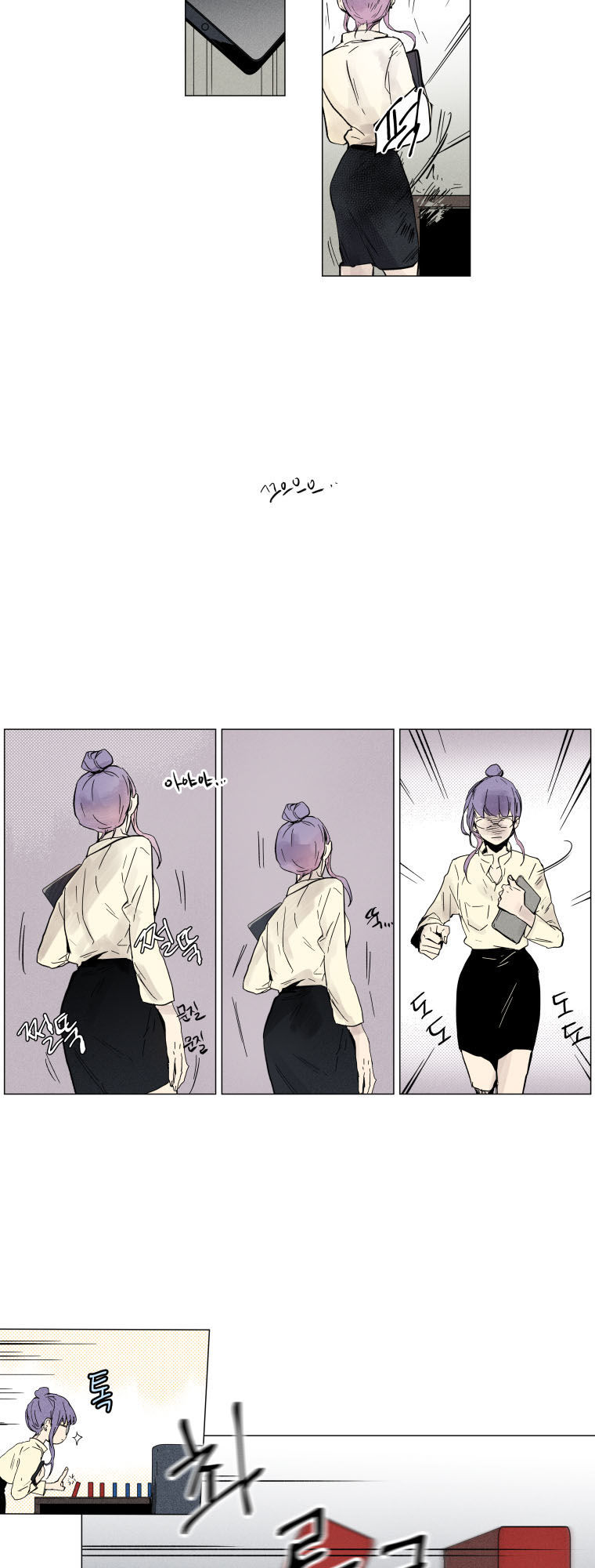 Gương - Chương 2 - Trang 30